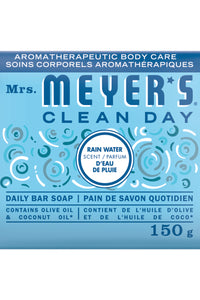 Bar Soap - Rain Water