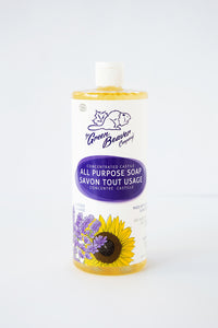 All Purpose Castille Soap Lavender