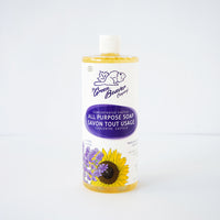 All Purpose Castille Soap Lavender