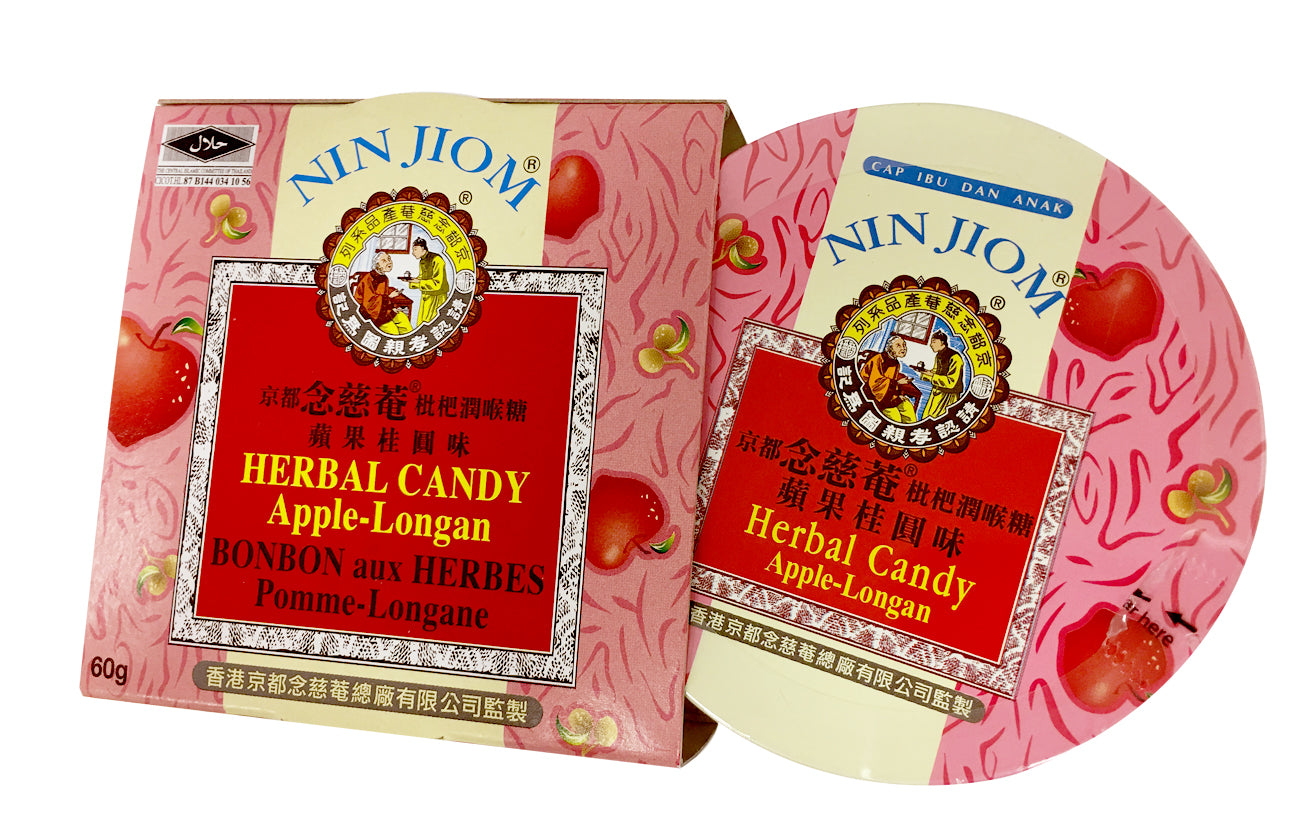 Herbal Candy Apple-Longan