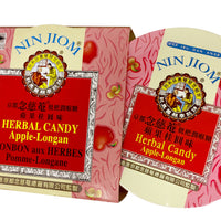 Herbal Candy Apple-Longan
