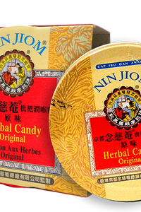Nin Jiom Herbal Candy Original