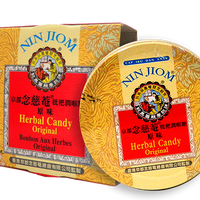 Nin Jiom Herbal Candy Original