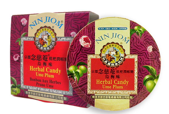 Nin Jiom Herbal Candy Ume Plum