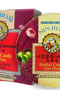 Nin Jiom Herbal Candy Ume Plum