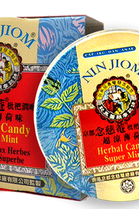 Nin Jiom Herbal Candy Super Mint