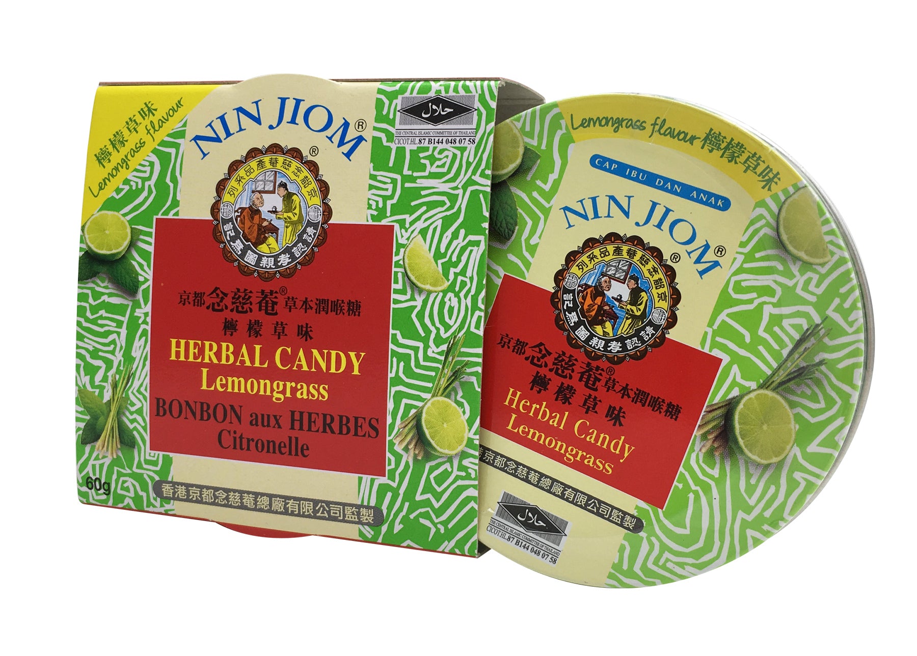 Nin Jiom Herbal Candy Lemongrass