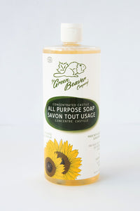 All Purpose Castille Soap Unscented