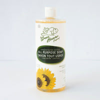 All Purpose Castille Soap Unscented