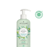 Body Lotion - Nourishing