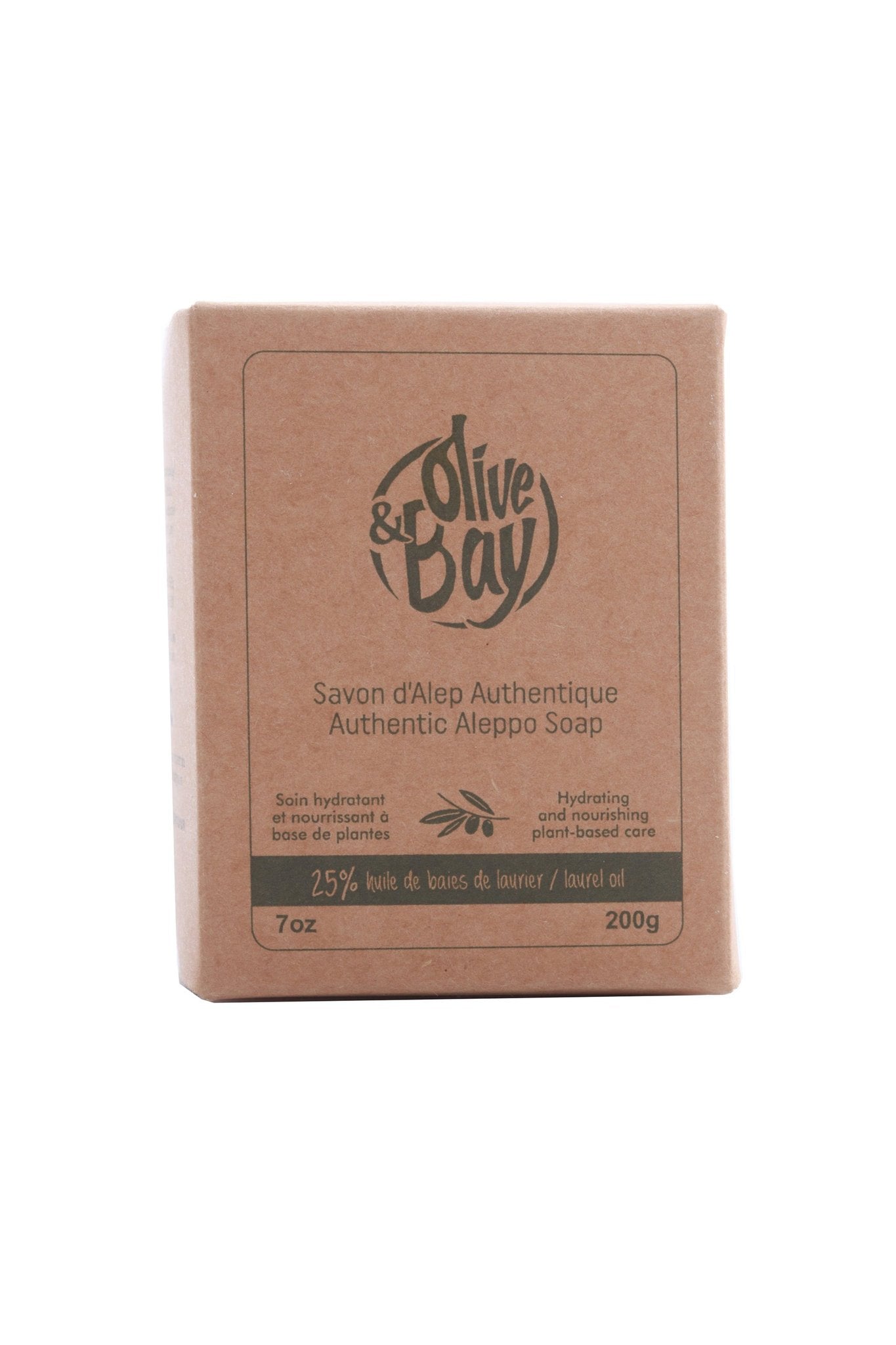 Aleppo Bar Soap