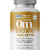 Lion's Mane Mushroom 667mg