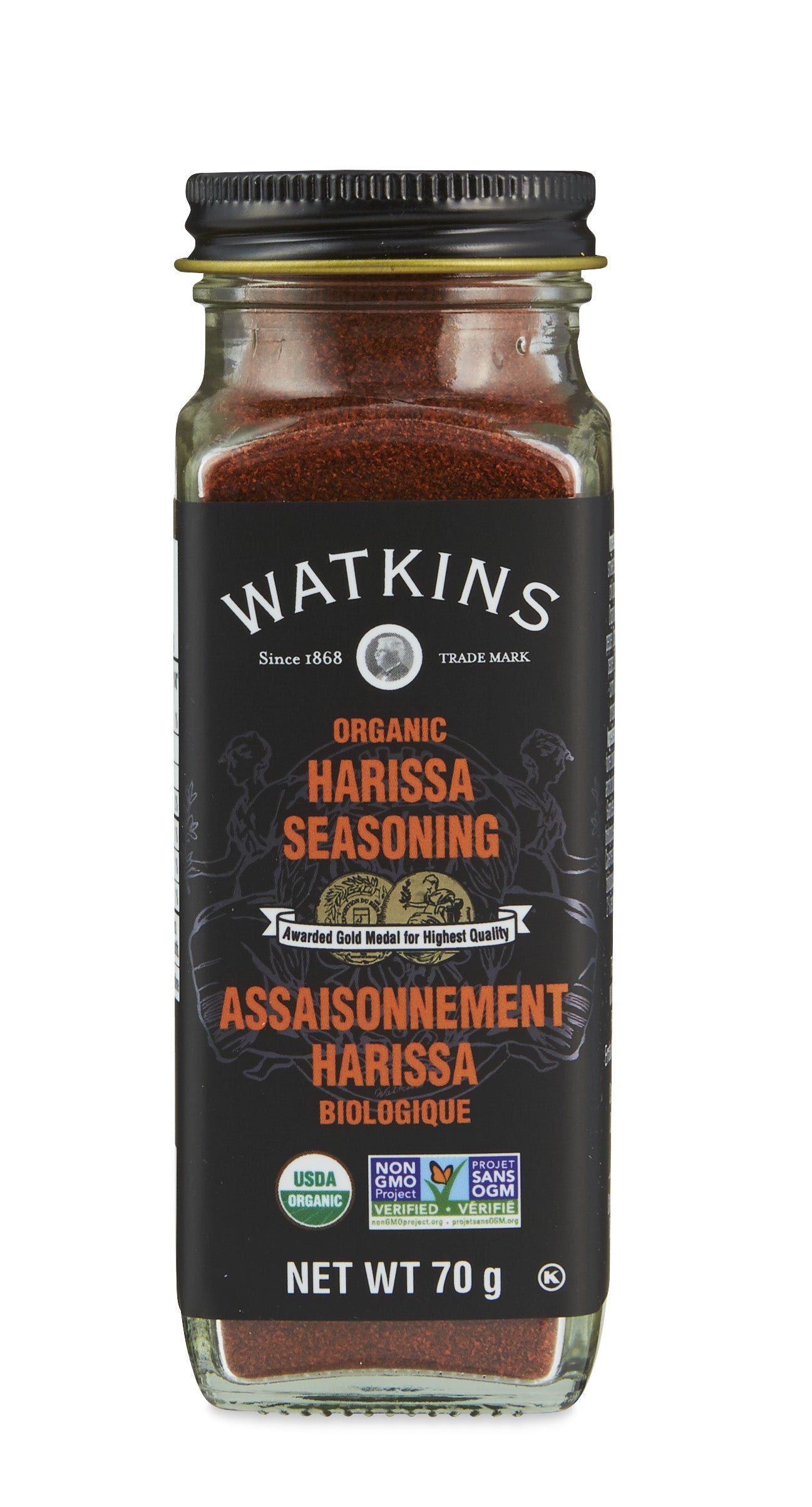 Organic Harissa Seasoning