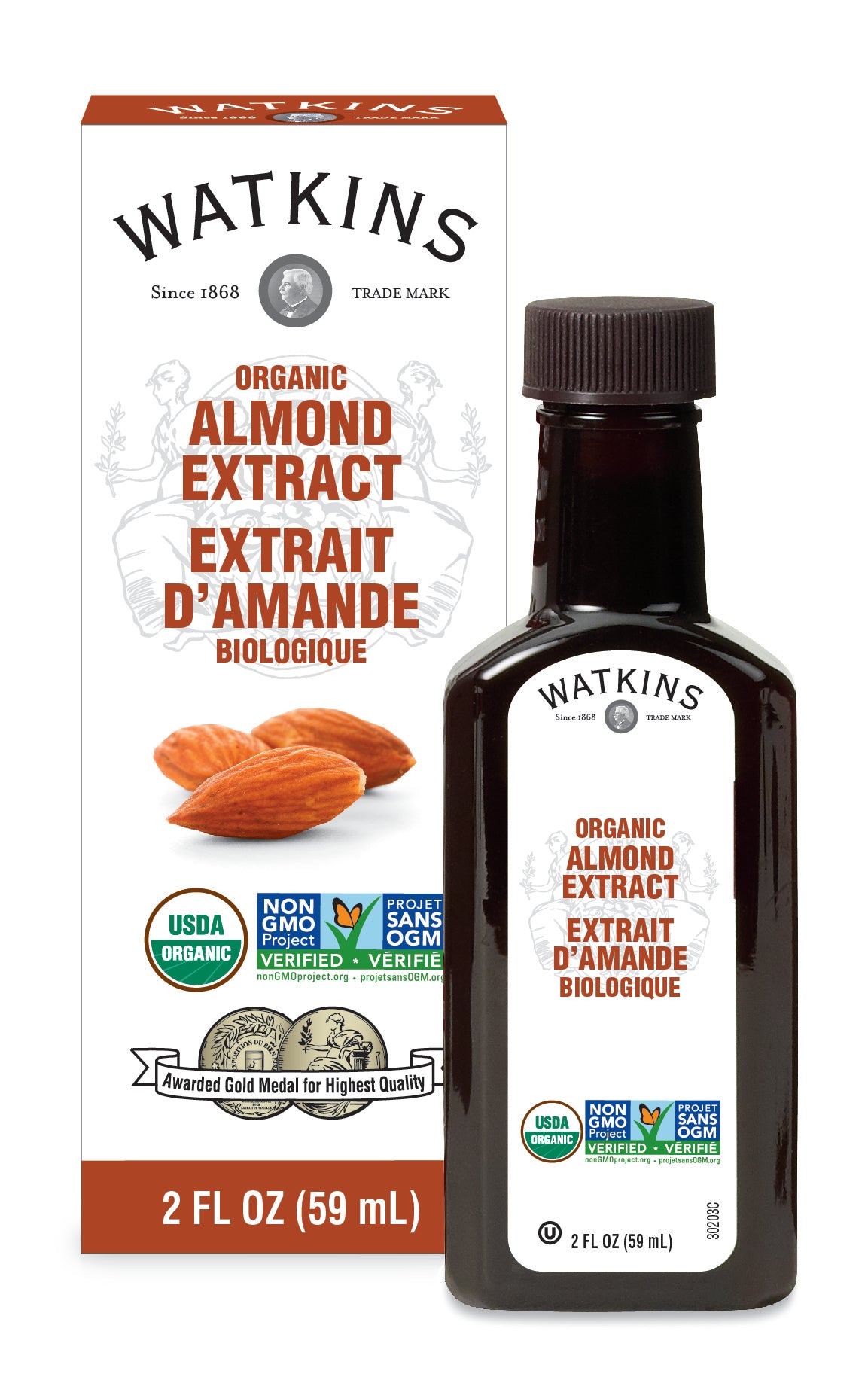 Organic Almond Extract