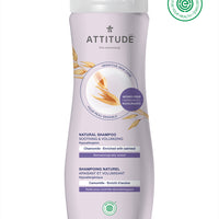 Shampoo - Volumizing - Chamomile