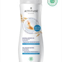 Body Wash - Extra Gentle - FF