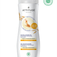 Body Wash - Moisturize - Argan