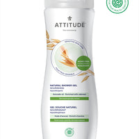 Body Wash - Nourishing - Avocado