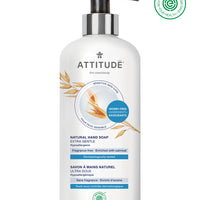 Hand Soap - Fragrance Free