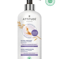 Hand Soap - Chamomile