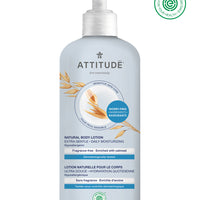 Body Lotion - Fragrance Free