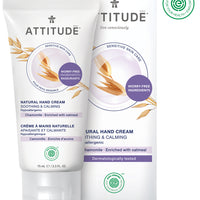 Hand Cream - Chamomile