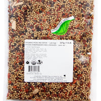 Organic Pickling Spice 'salt free'