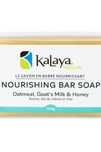 Nourishing Bar Soap