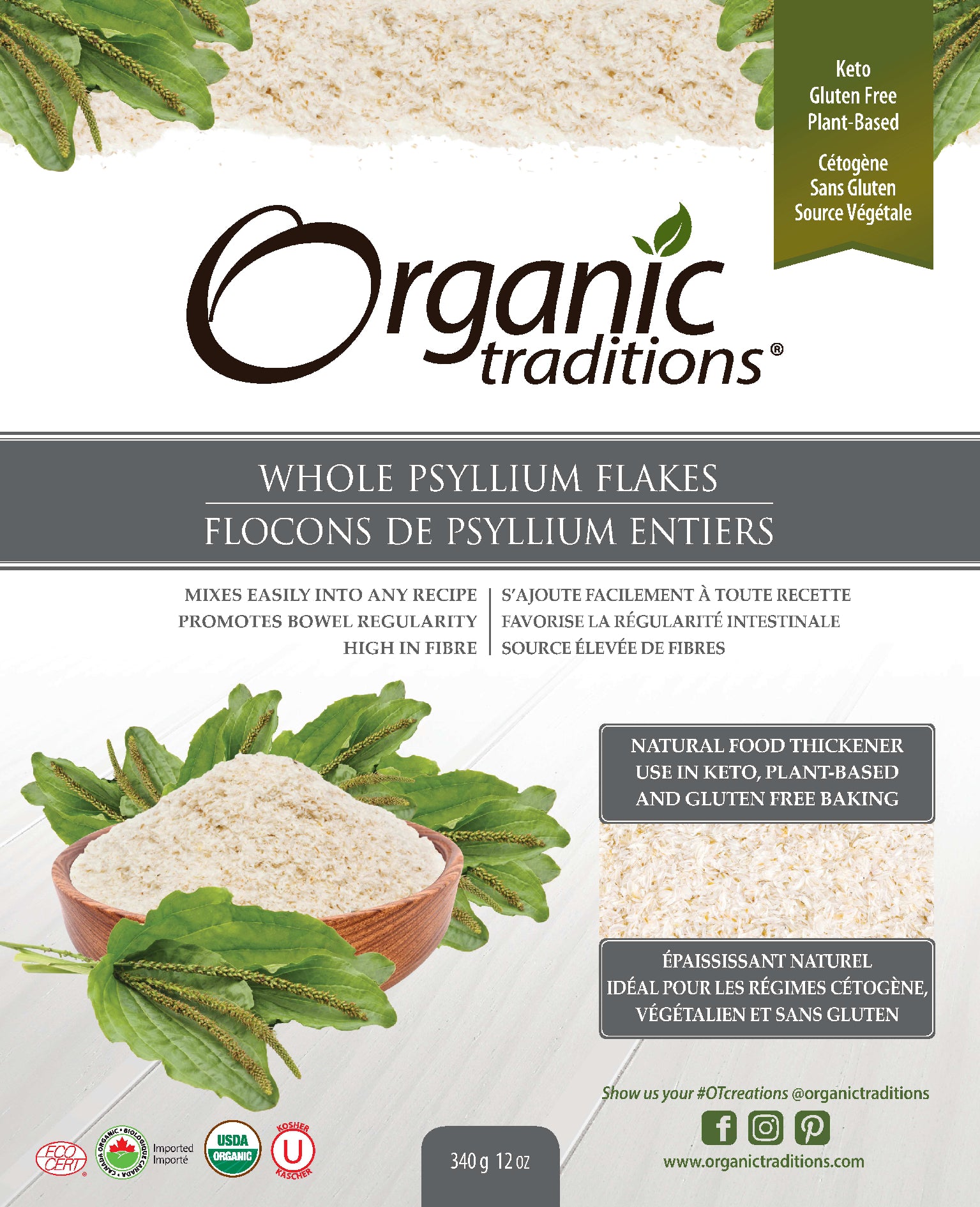 Whole Psyllium Flakes