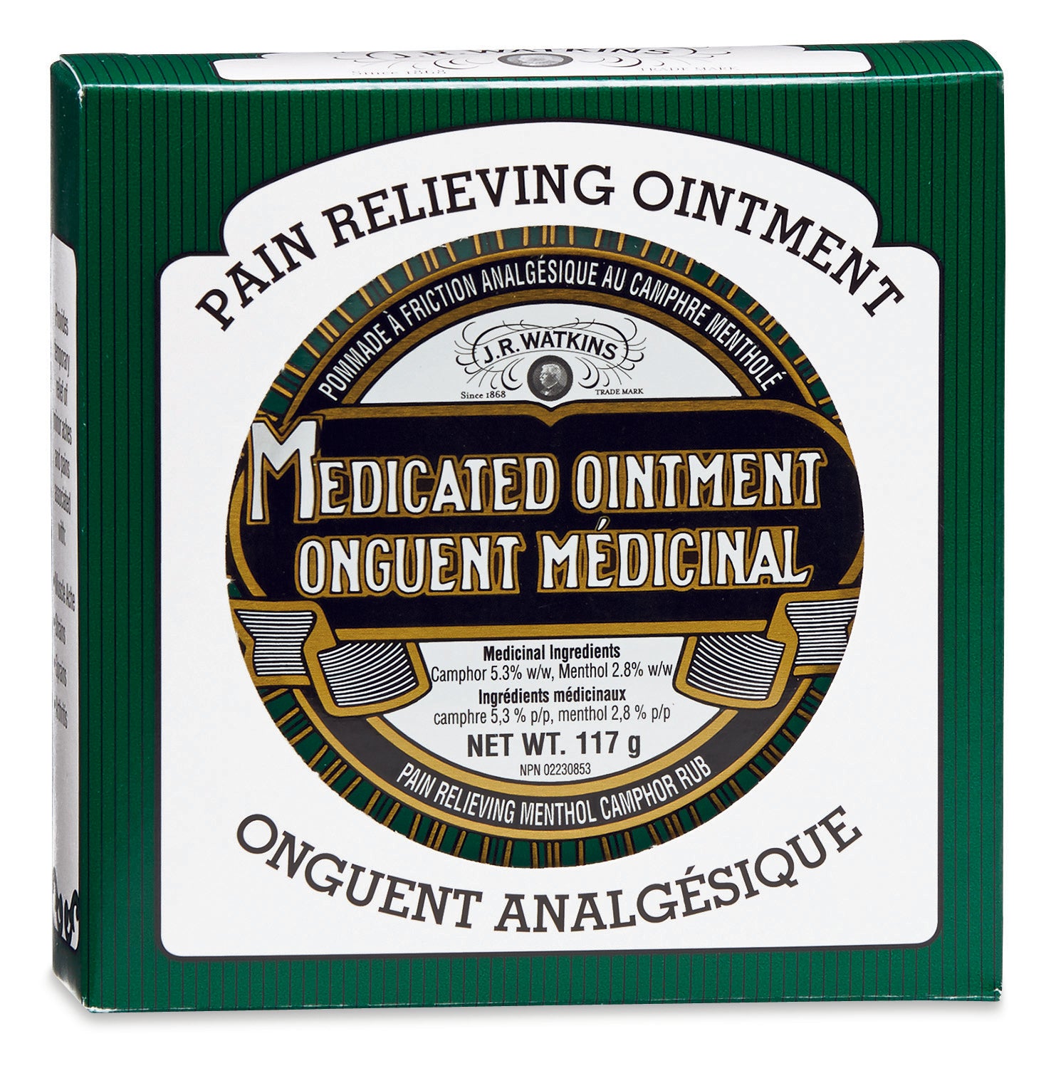 Medicated Ointment