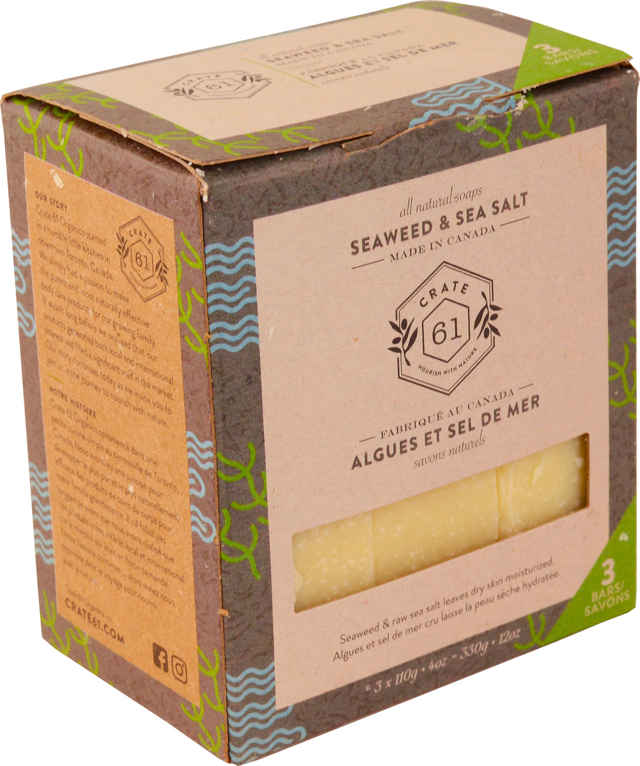 Seaweed and Sea Salt Soap