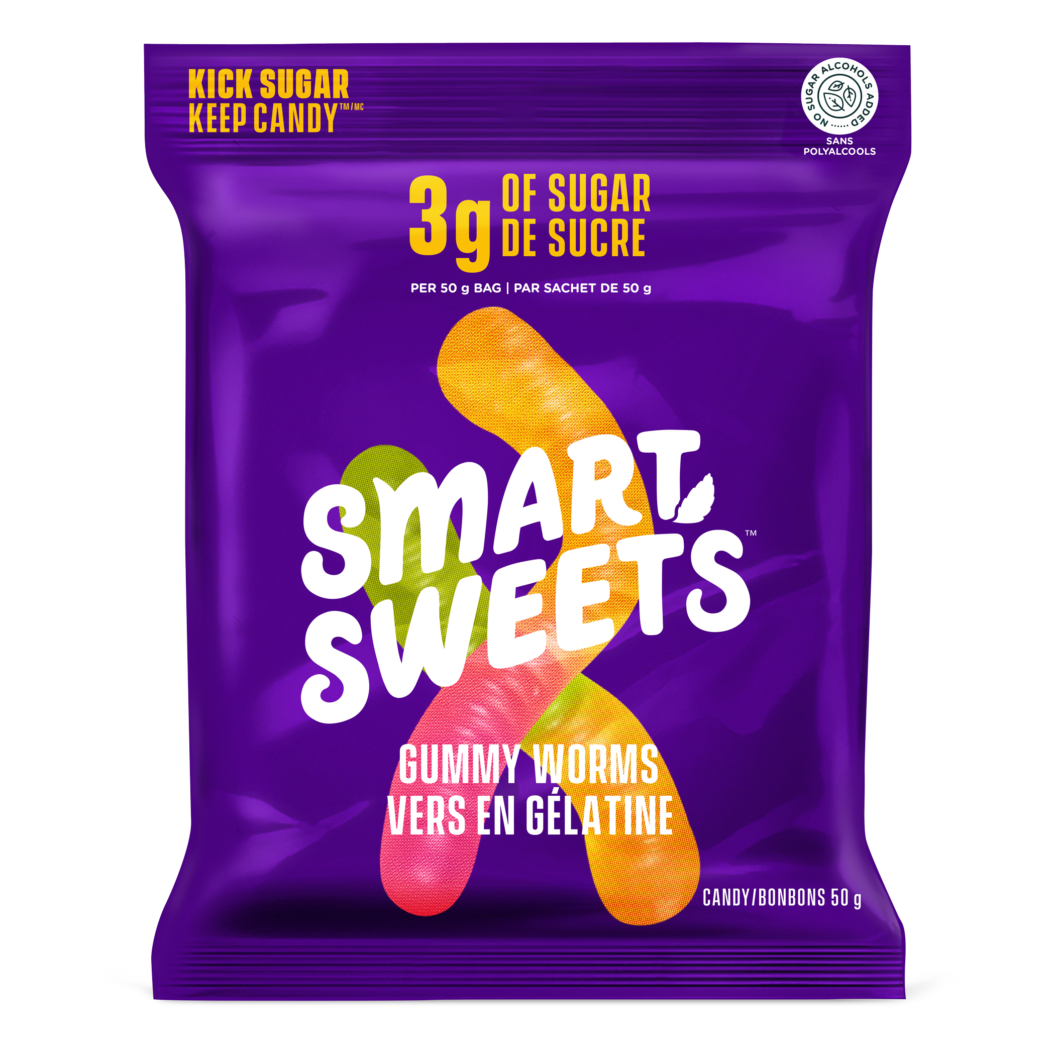 Gummy Worms