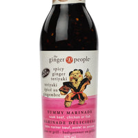Spicy Ginger Teriyaki Sauce