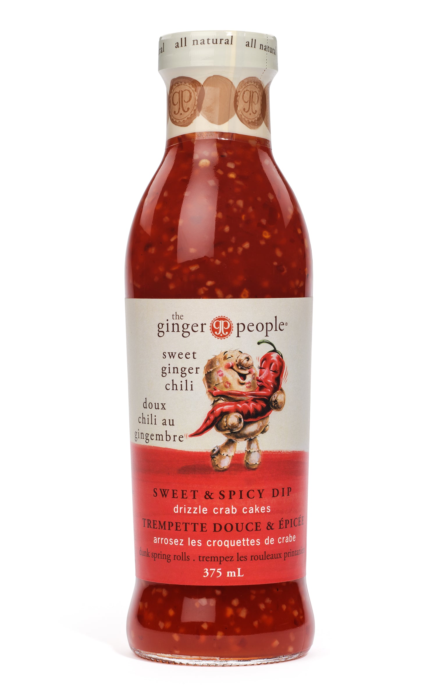 Sweet Ginger Chili Sauce