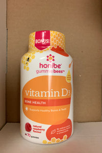 Honibe Gummies Vitamin D