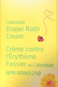 Travel Size - Diaper Rash Cream