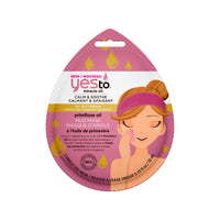 Primrose Oil Mud Mask  w/ tray