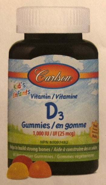 Kids Vitamin D Gummies