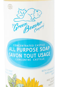 All Purpose Soap Frosty Mint