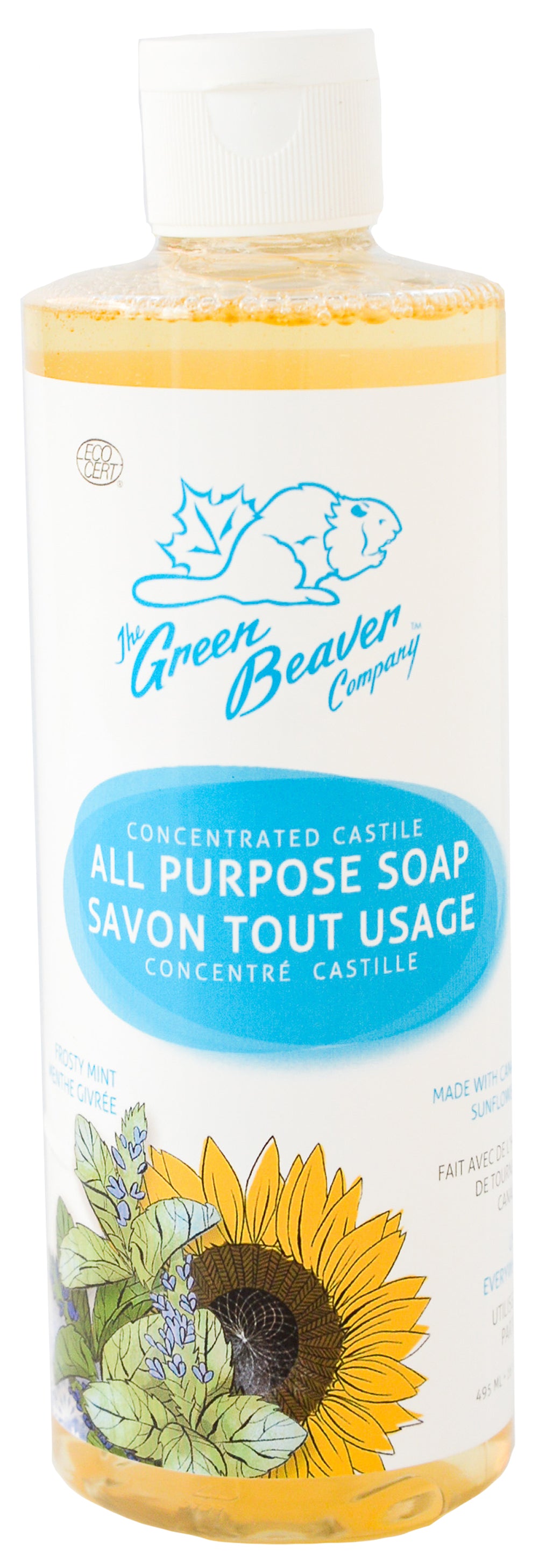 All Purpose Soap Frosty Mint