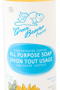 All Purpose Soap Frosty Mint