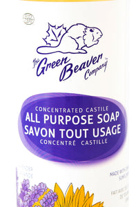 All Purpose Castille Soap Lavender