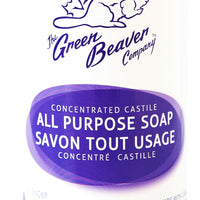 All Purpose Castille Soap Lavender