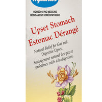 Upset Stomach Yellow Line