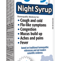 Kids 0-9 Cough And Cold Night 250ml
