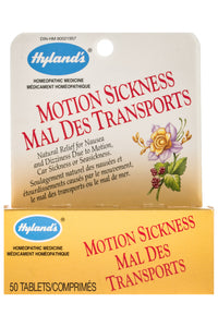 Motion Sickness Yellow Line